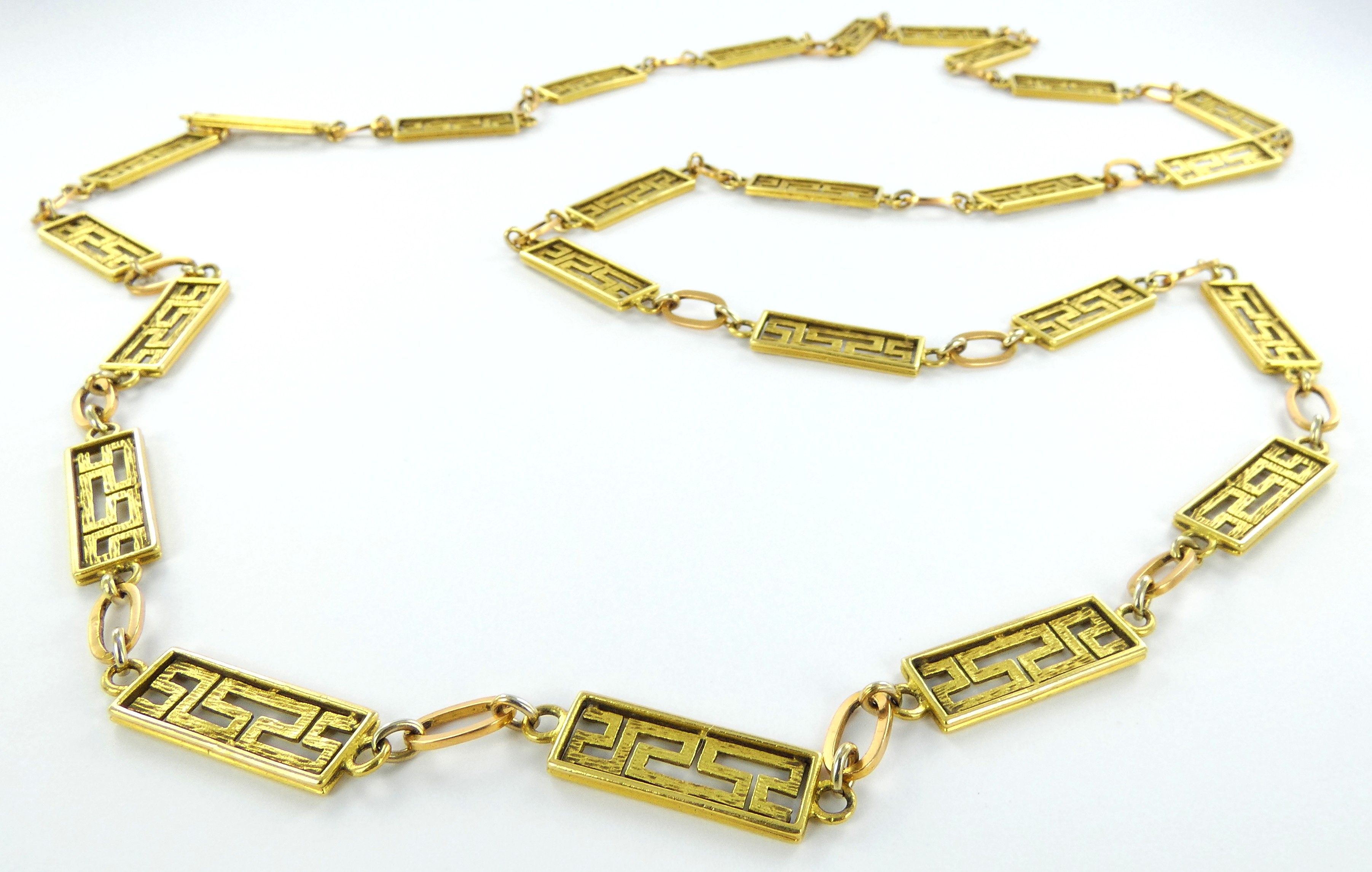 Lot 1 — 1 Sautoir Or 750 mil. Non poinçonné, 47.7g