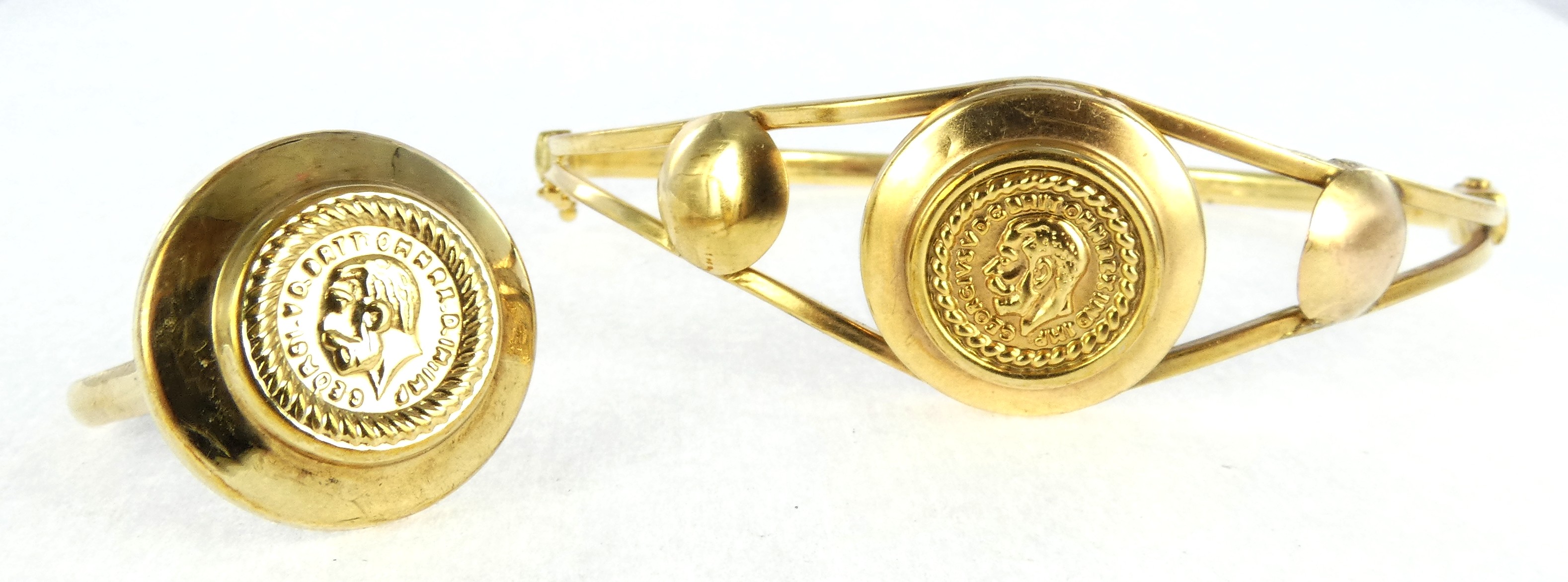 Lot 26 — 1 Bracelet Or 375 mil. Non poinçonné, dégradé, trace de soud