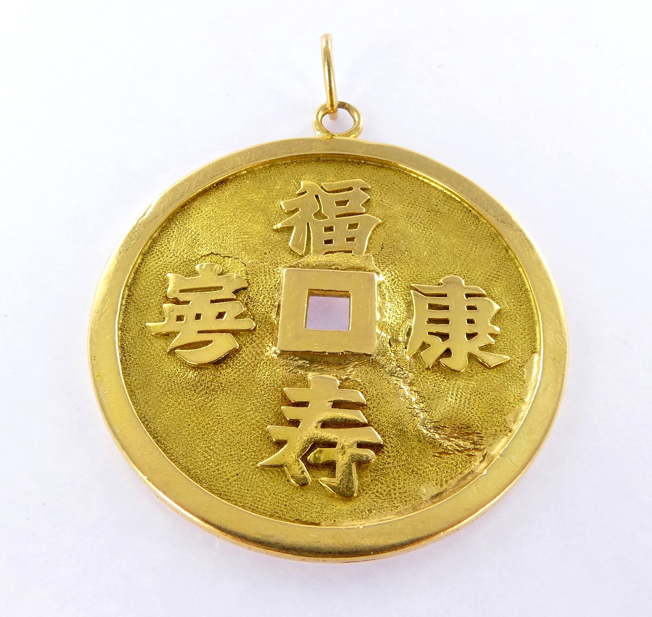 Lot 71 — photo 1